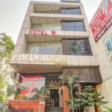 Townhouse Otel Ludhiana Dış mekan fotoğraf