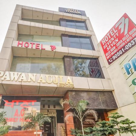 Townhouse Otel Ludhiana Dış mekan fotoğraf